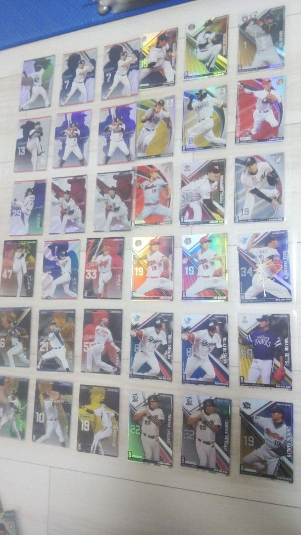 プロ野球　オーナーズリーグ バラ売り