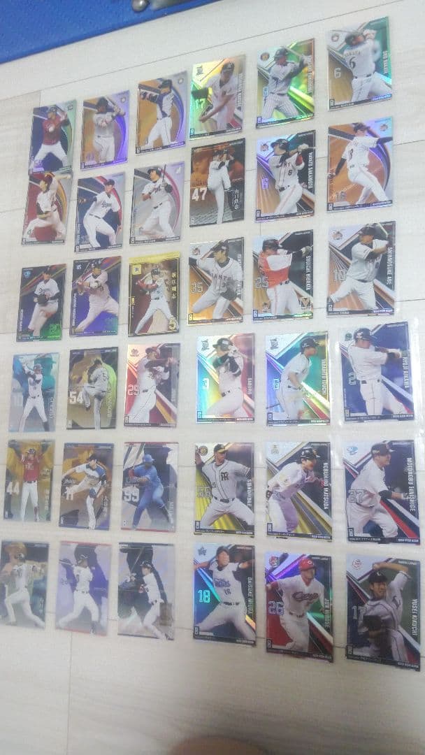 プロ野球　オーナーズリーグ バラ売り