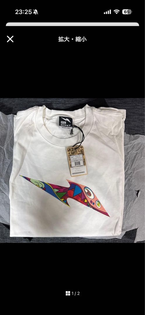 トップス KATSUCOCO