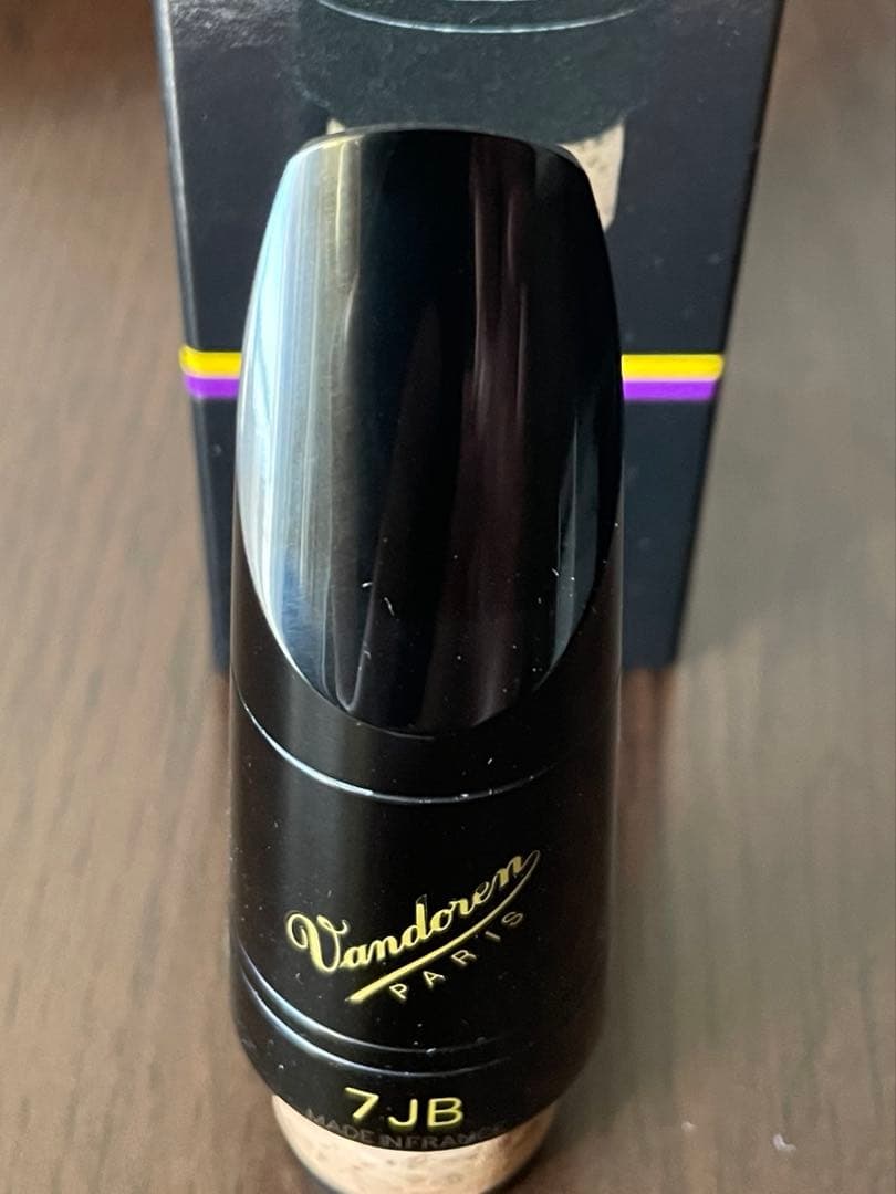 Vandoren 7JB クラリネット用マウスピース