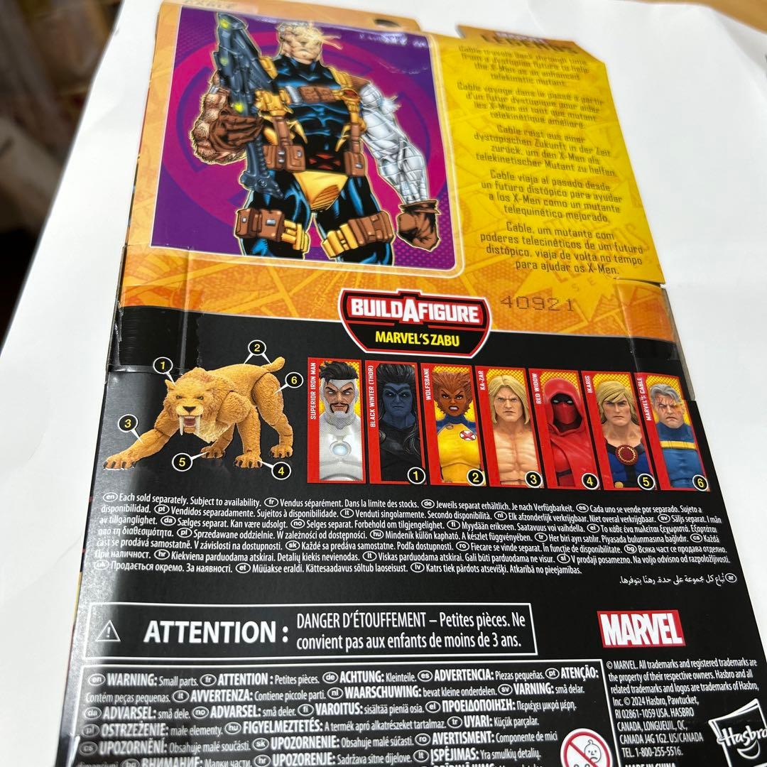 マーベルレジェンド　ケーブル　新品