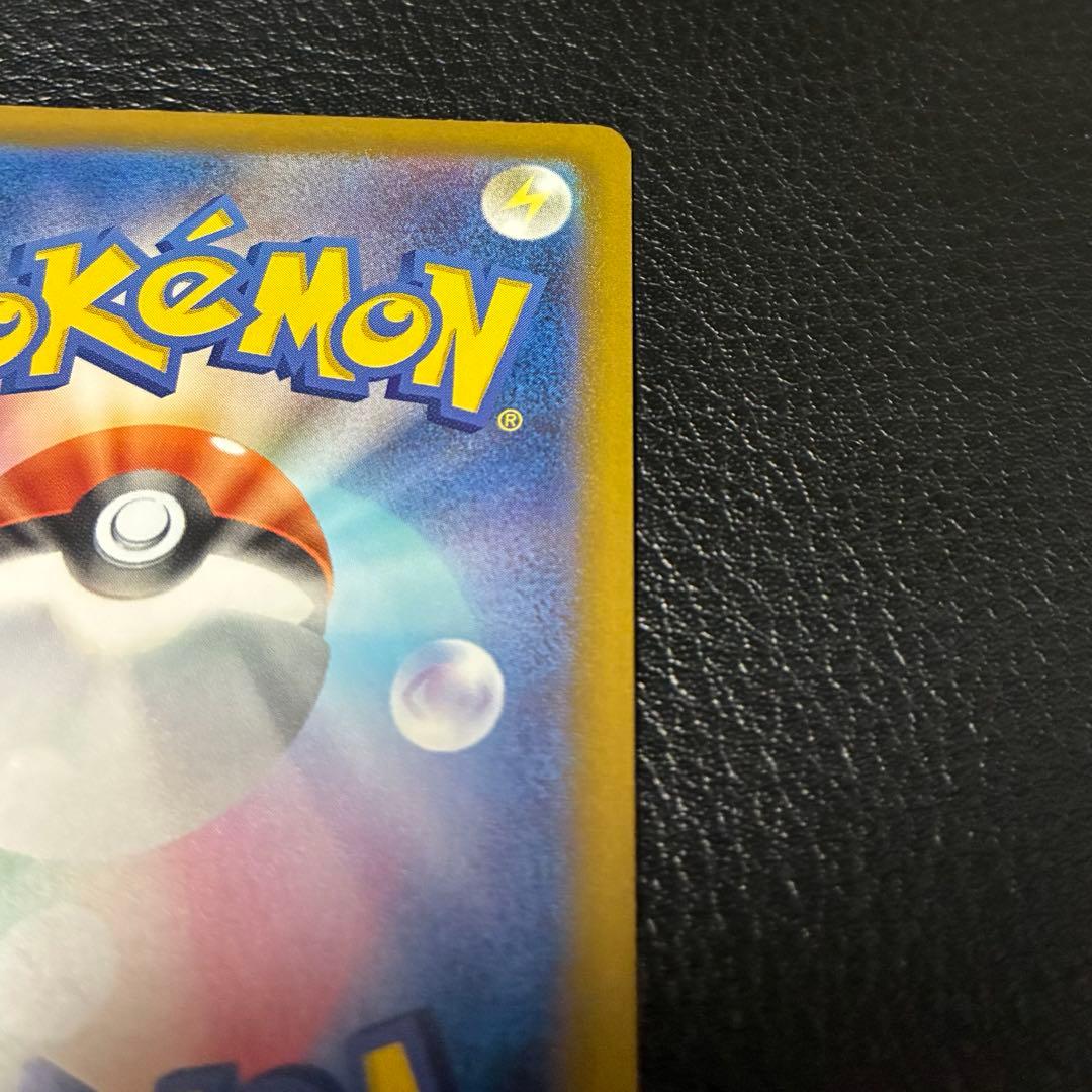 本日発送❗️ポケモンカードMEGAドリームex メガゲンガーSAR