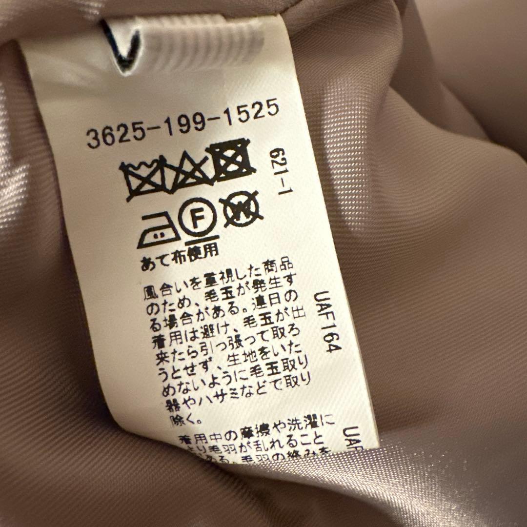 最終値下げ　GREEN LABEL RELAXING ロングチェスターコート38