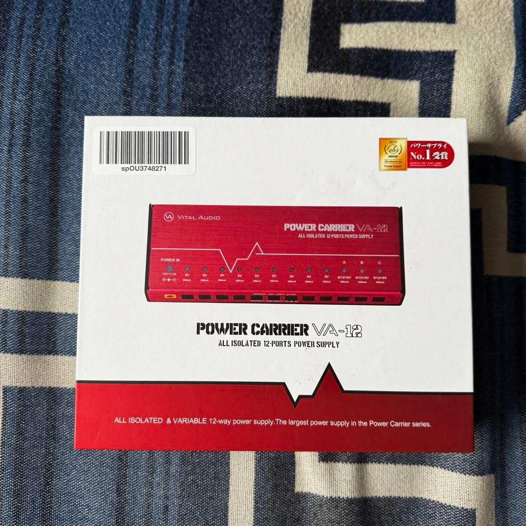 ギター Vital Audio VA-12