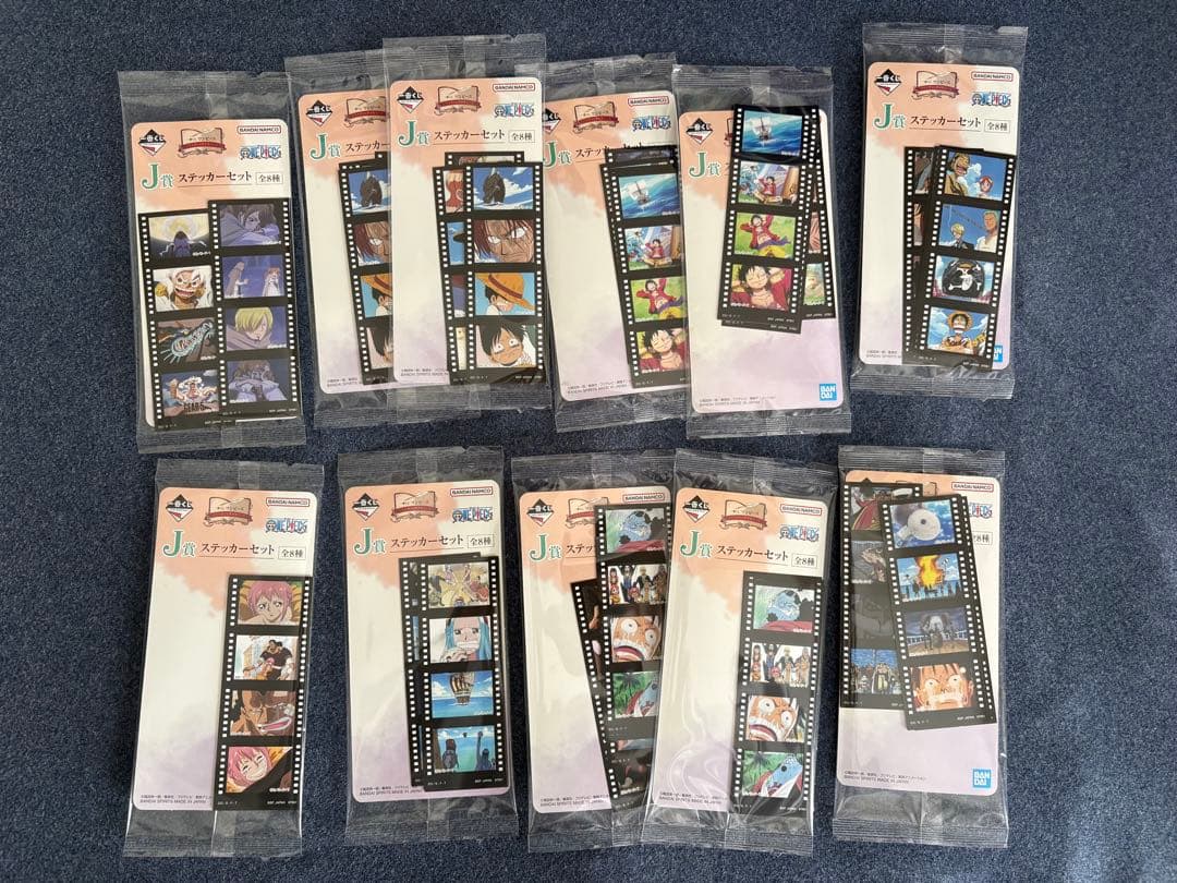 ワンピース　一番くじ　A賞、B賞、C賞　その他下位賞コンプリートセット