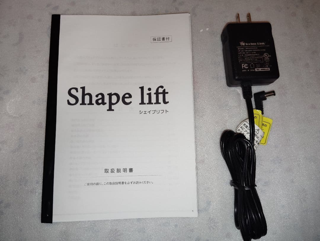 スリムビューティーハウス EMS シェイプリフト ■フェイス＆ボディP5