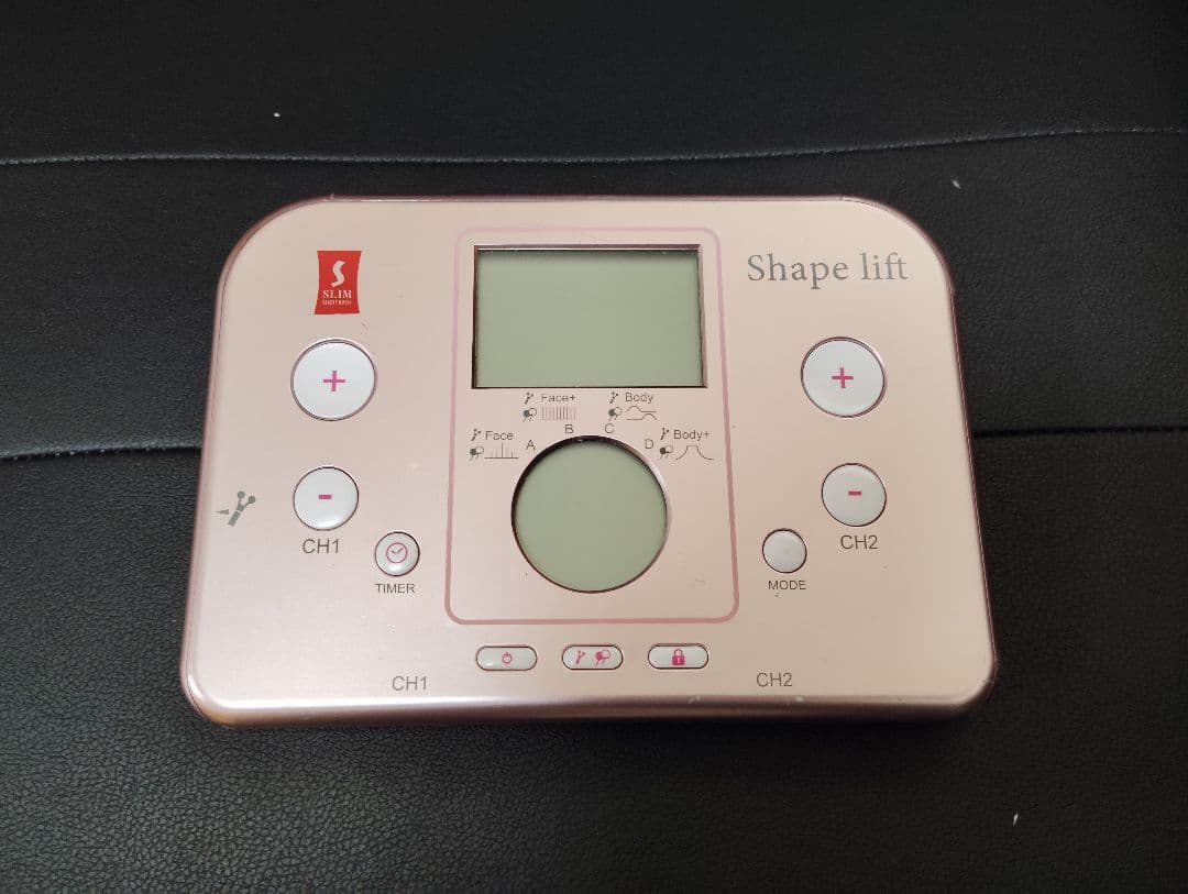 スリムビューティーハウス EMS シェイプリフト ■フェイス＆ボディP5