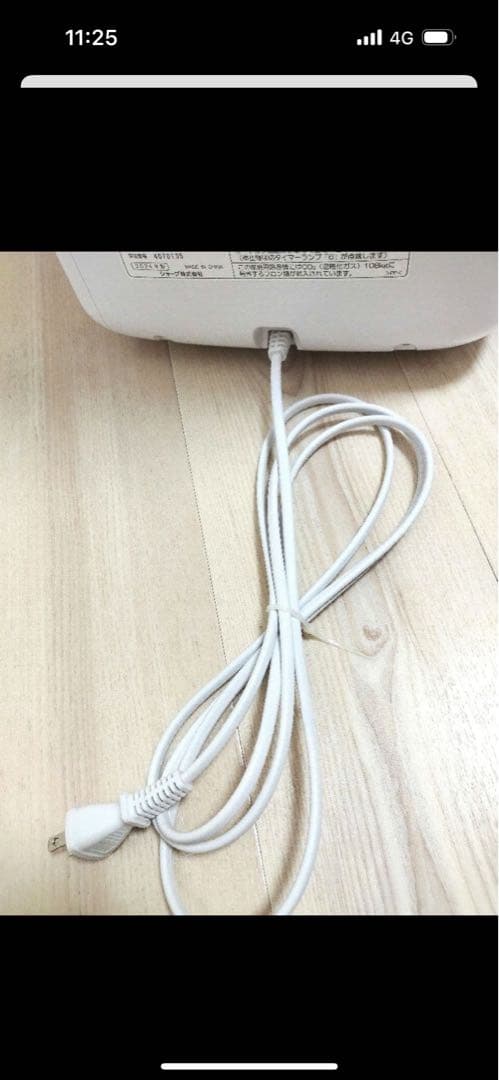 SHARP　衣類乾燥除湿機　CV-S71-W