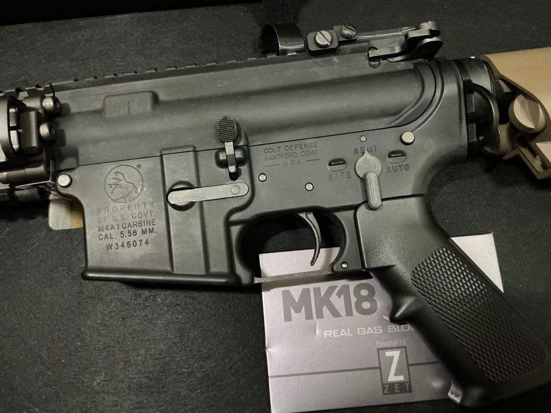 東京マルイ ガスブロ ガスガン mk18 mod1