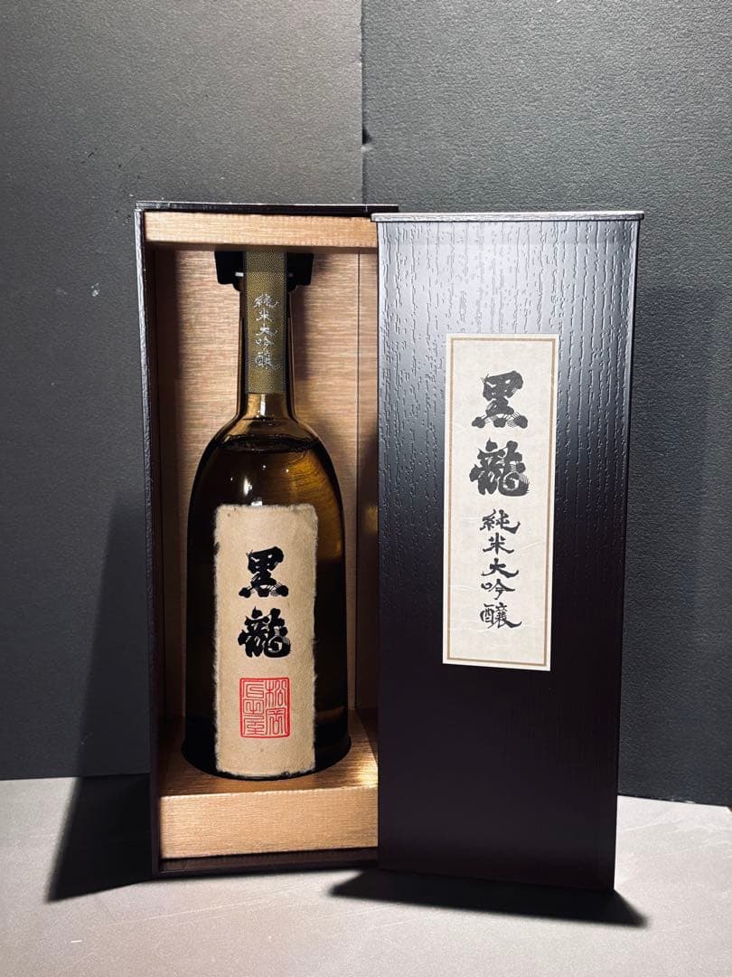 黒龍 純米大吟醸 木箱入り ギフトボックスあり