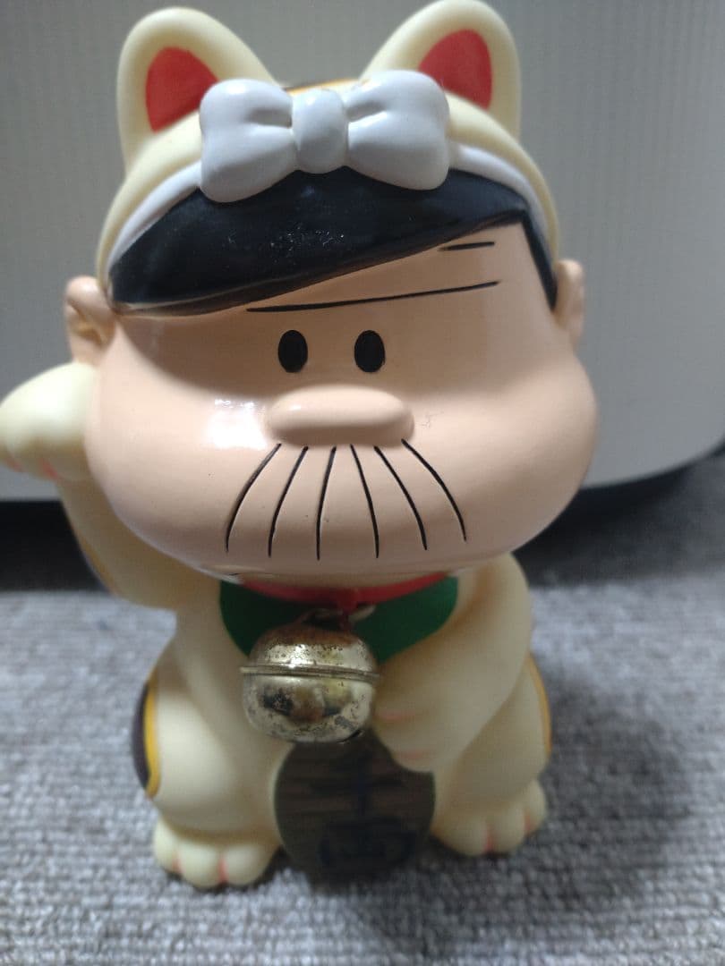 天才バカボン バカボンのパパ・招き猫・ソフビ貯金箱