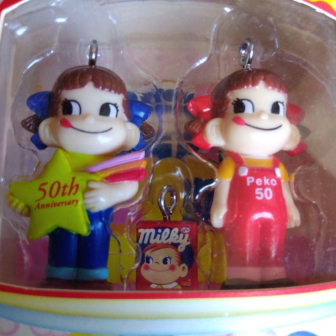 ペコちゃんコレクション　非売品 21体　犬3匹　レトロ