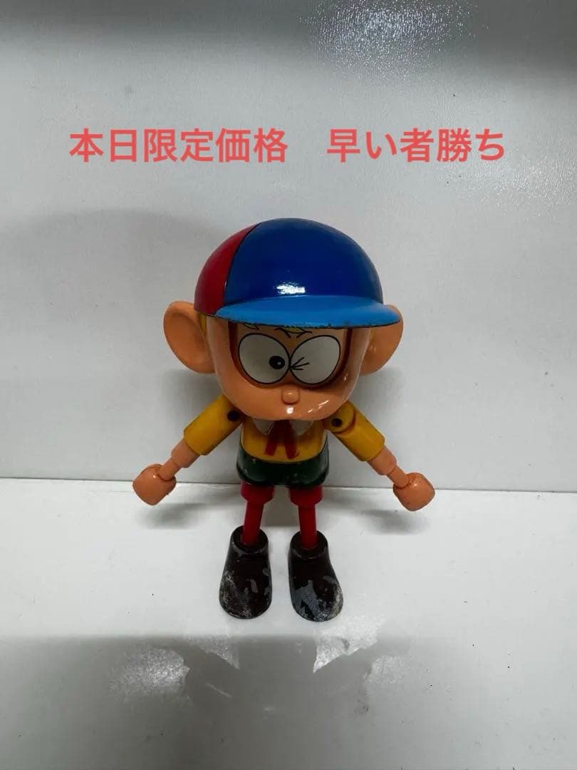 ポピー超合金　怪物くん　GB-43 藤子不二雄　年末年始セール‼️