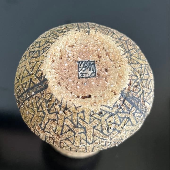 脇山さとみ　オブジェ　花器　「塔」　茶道具