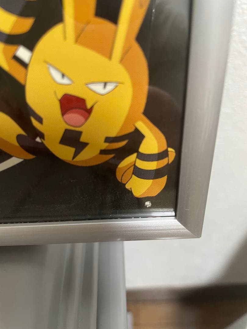 劇場版ポケットモンスター　幻のポケモンルギア爆誕　B2サイズポスター