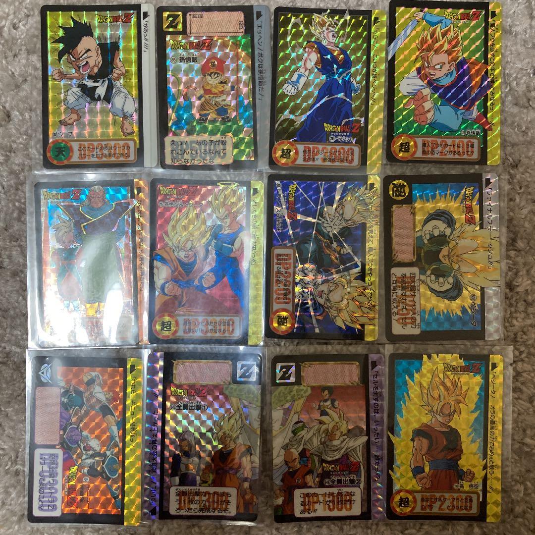 【期間限定値下げ！】当時物　ドラゴンボール　カードダス　希少　レア　まとめ売り