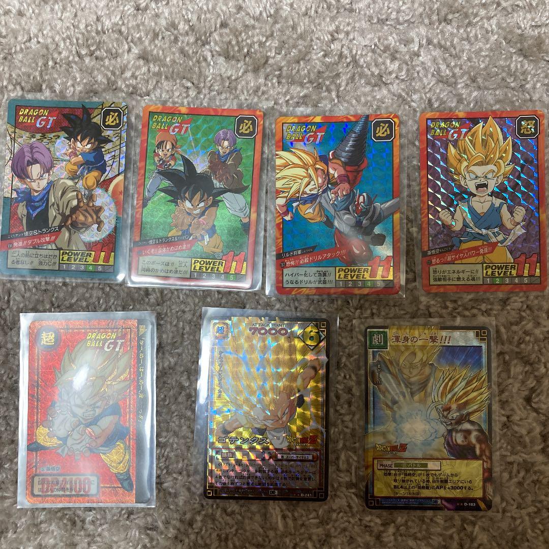 【期間限定値下げ！】当時物　ドラゴンボール　カードダス　希少　レア　まとめ売り