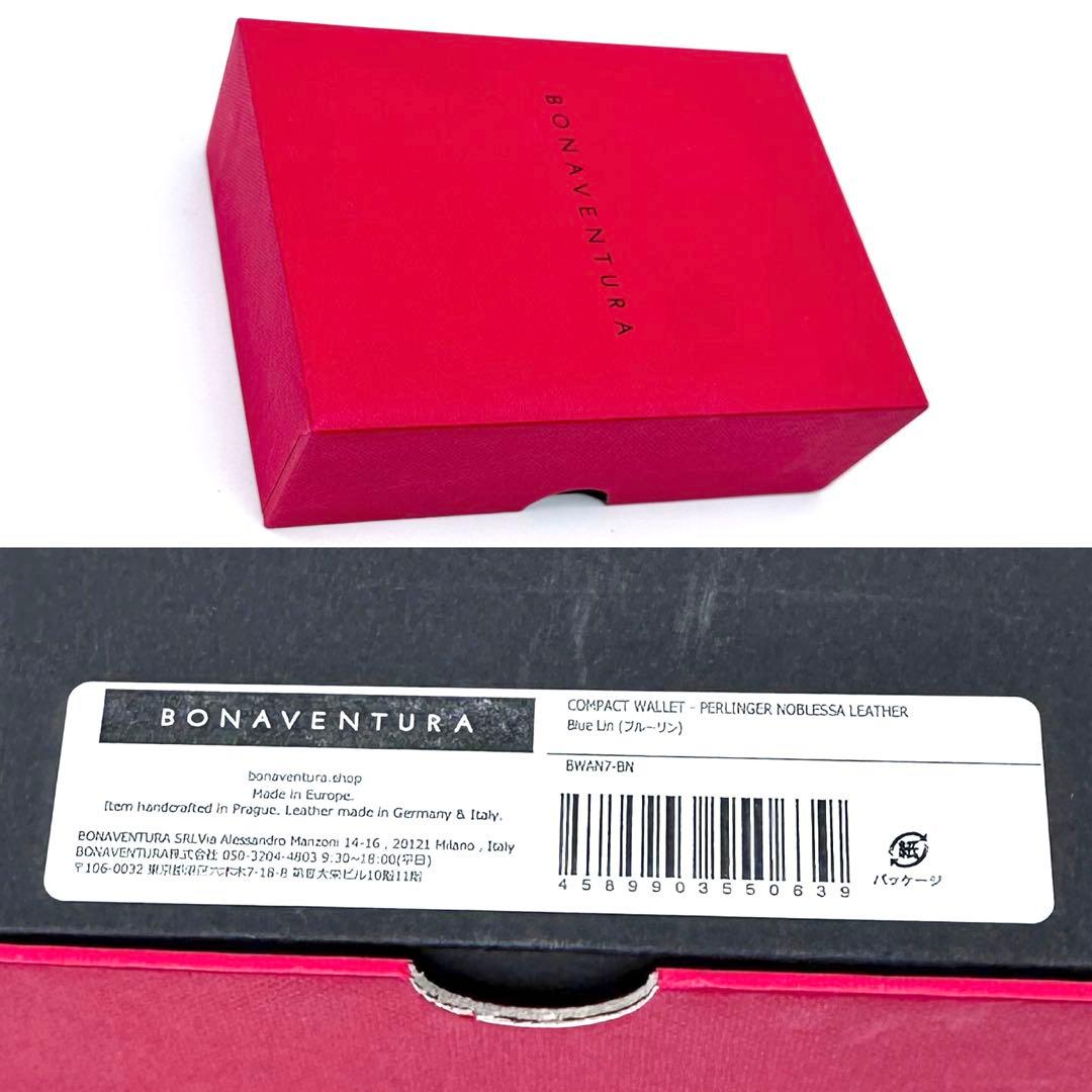 未使用✨BONAVENTURA コンパクト 三つ折り財布 ノブレッサ ブルーリン