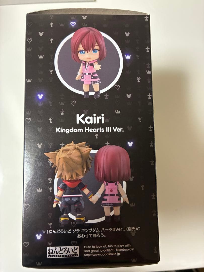 キングダムハーツ　ねんどろいど　カイリ　新品未開封