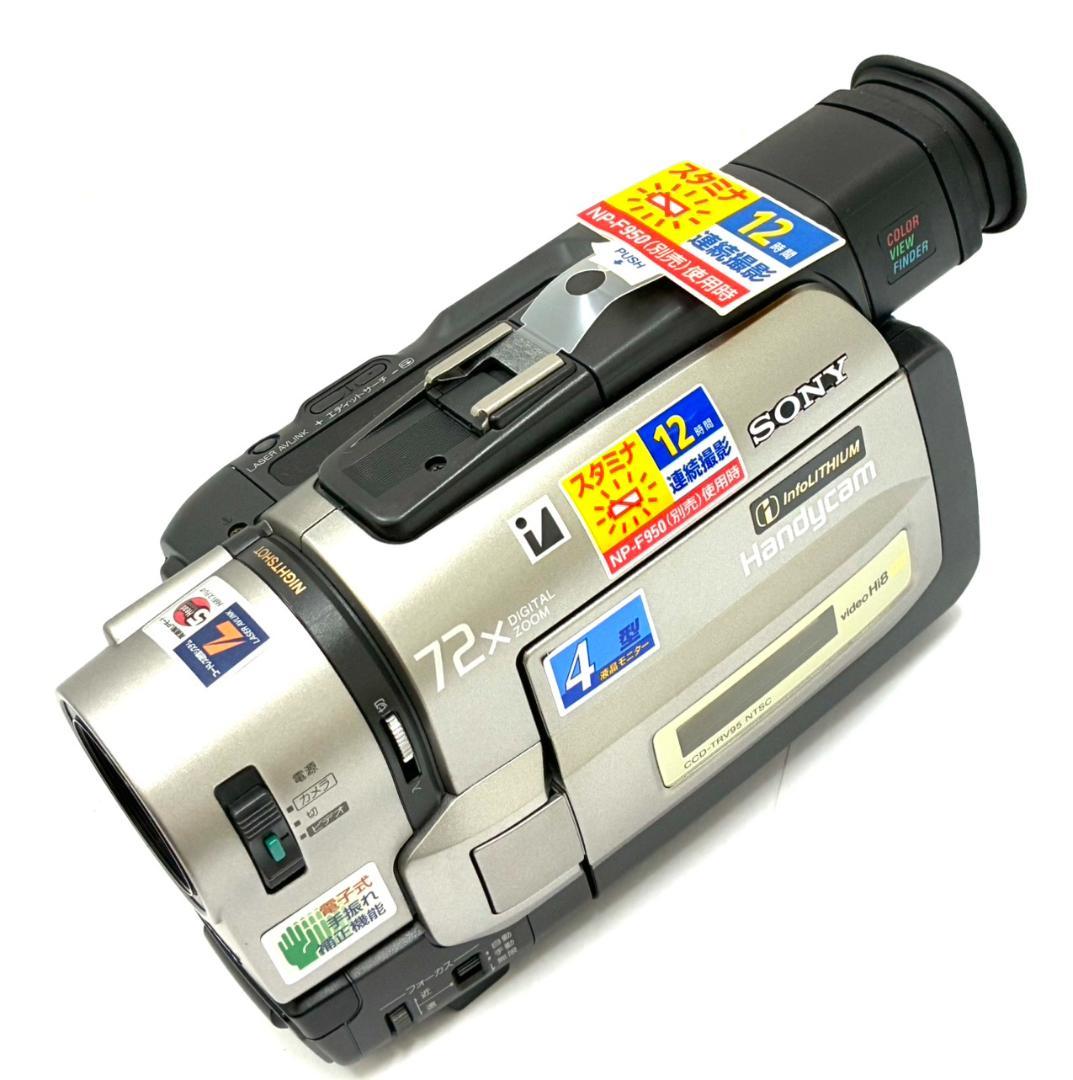 25M10-249 ソニー ハンディカム CCD-TRV95 ビデオカメラ