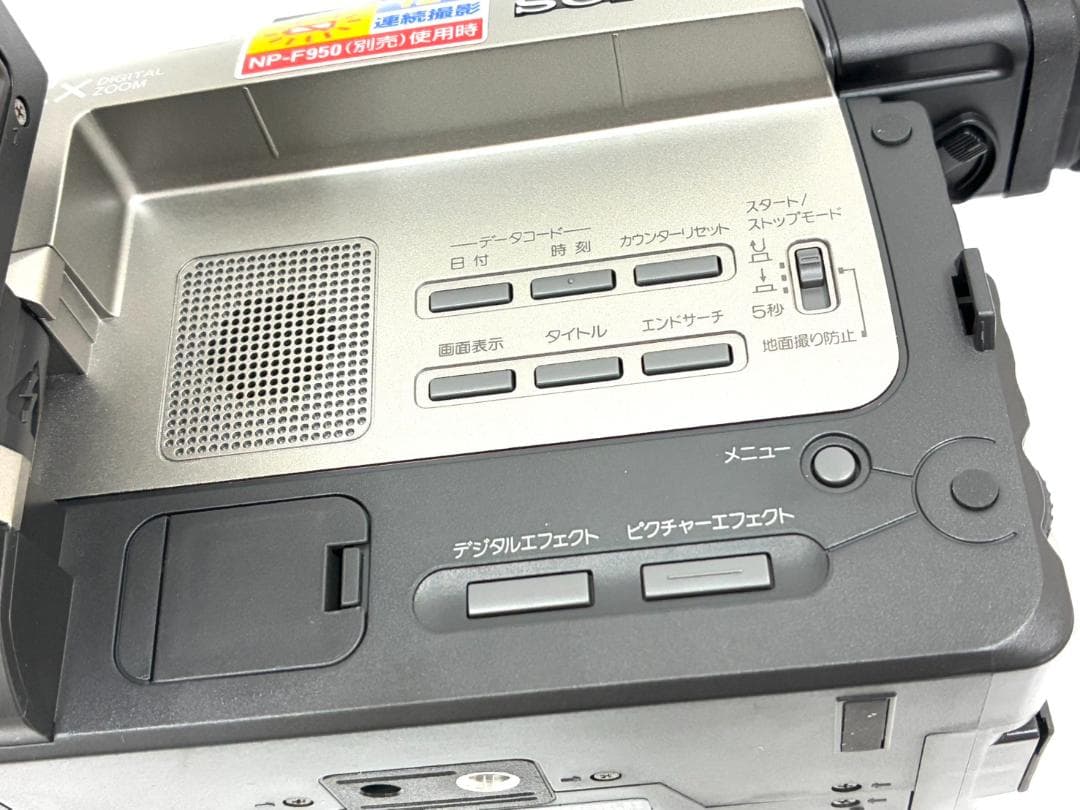 25M10-249 ソニー ハンディカム CCD-TRV95 ビデオカメラ