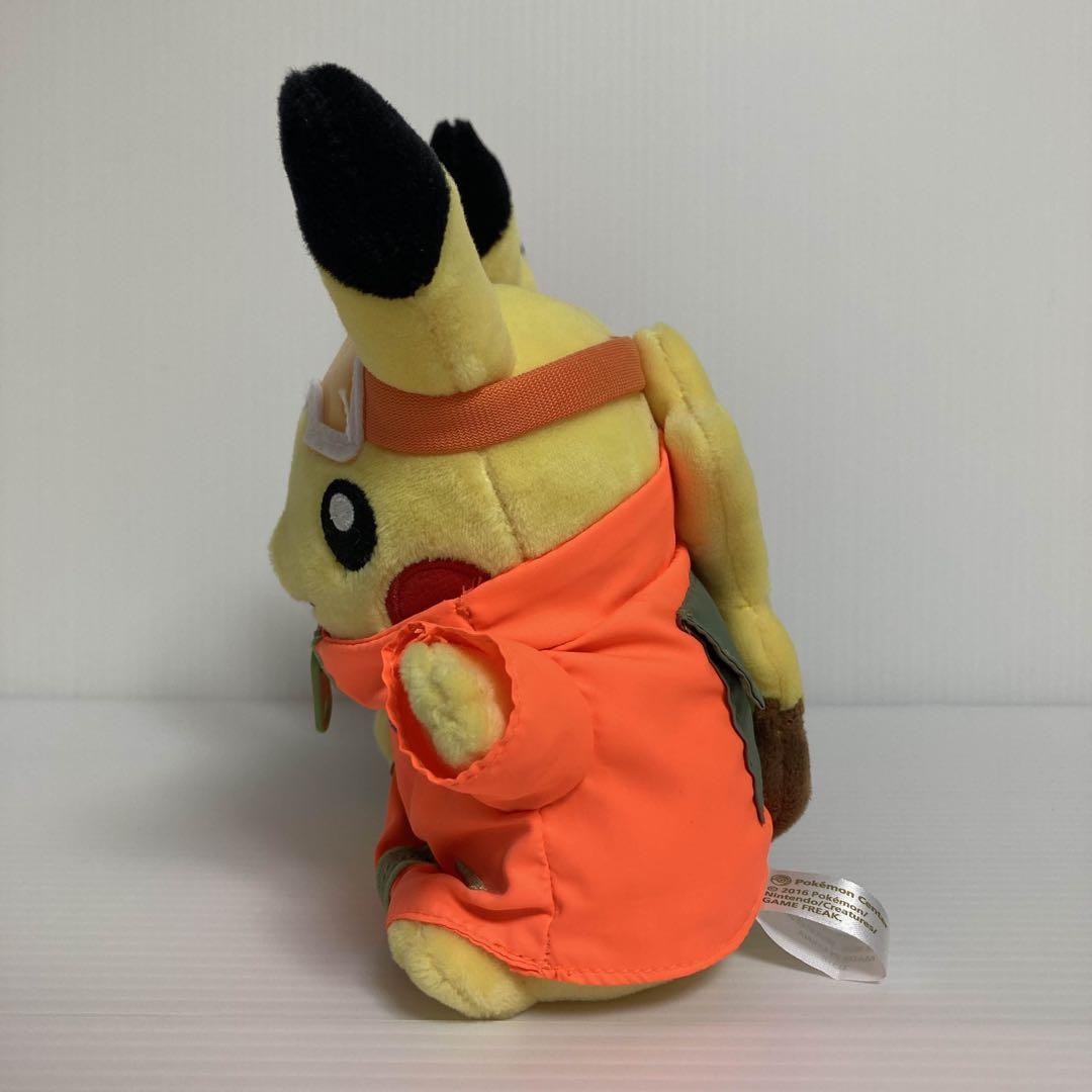 ピカチュウ マンスリーペア スノボー ぬいぐるみ 2016 12月 ポケモン