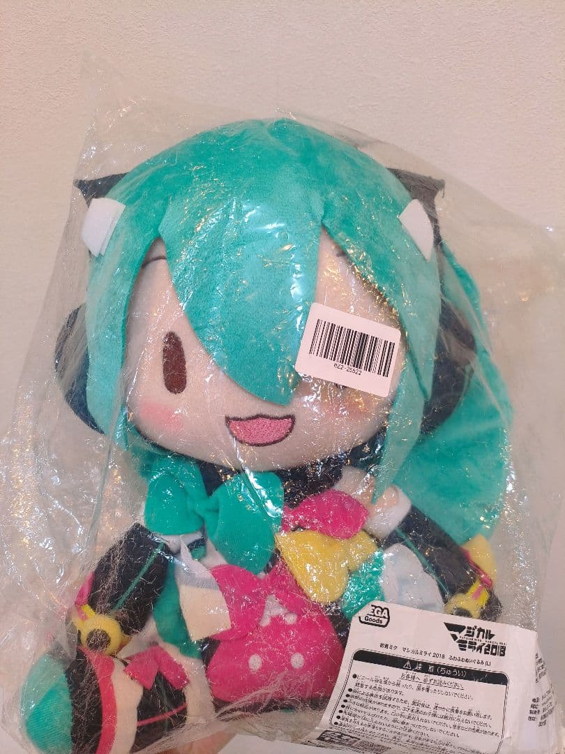 初音ミク　マジカルミライ2018　ふわぷち　 ふわふわぬいぐるみ