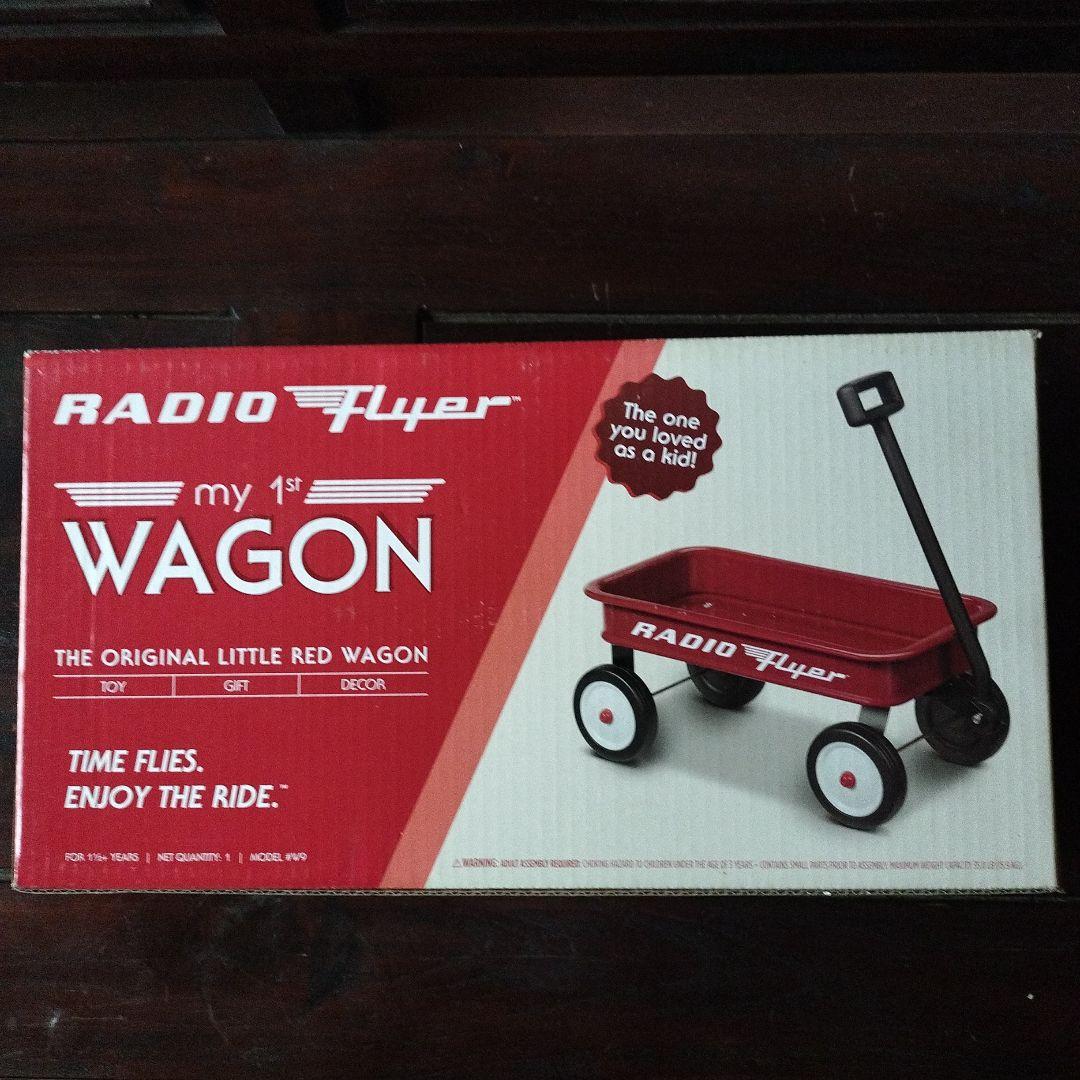 RADIO FLYER my 1st WAGON　旧ロゴ　希少
