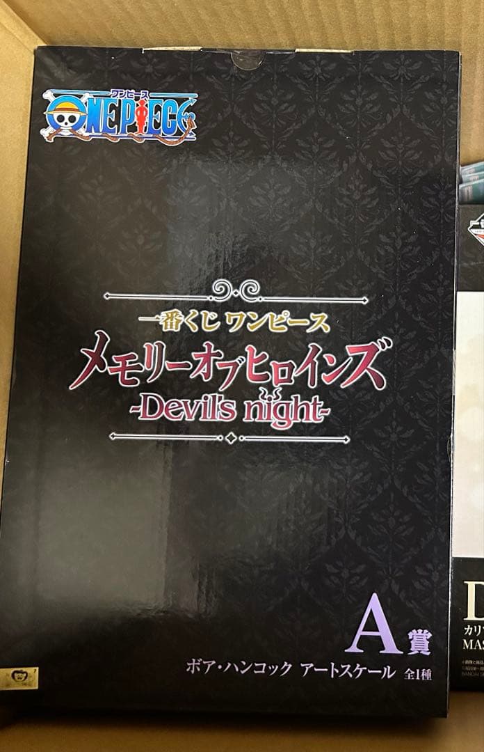 A賞 ボア・ハンコック アートスケール