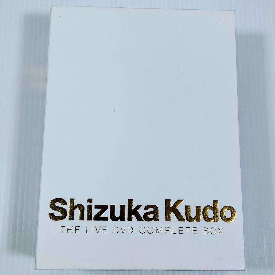 Shizuka Kudo THE LIVE DVD COMPLETE 10枚組