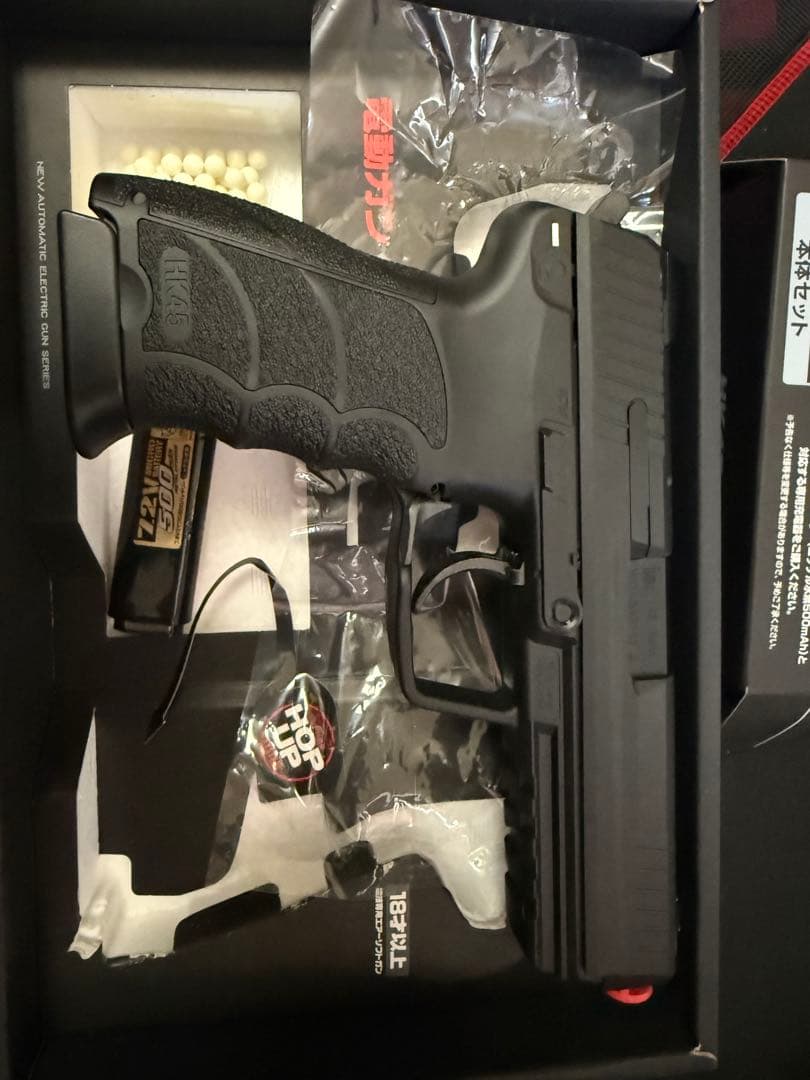 タ*カ様 東京マルイ HK45 電動ガン