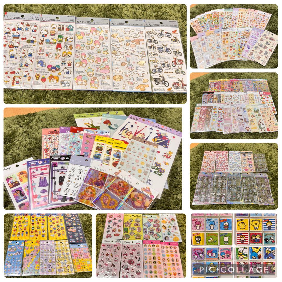 【最終値下げ！】シール帳完成品 その他まとめ売り