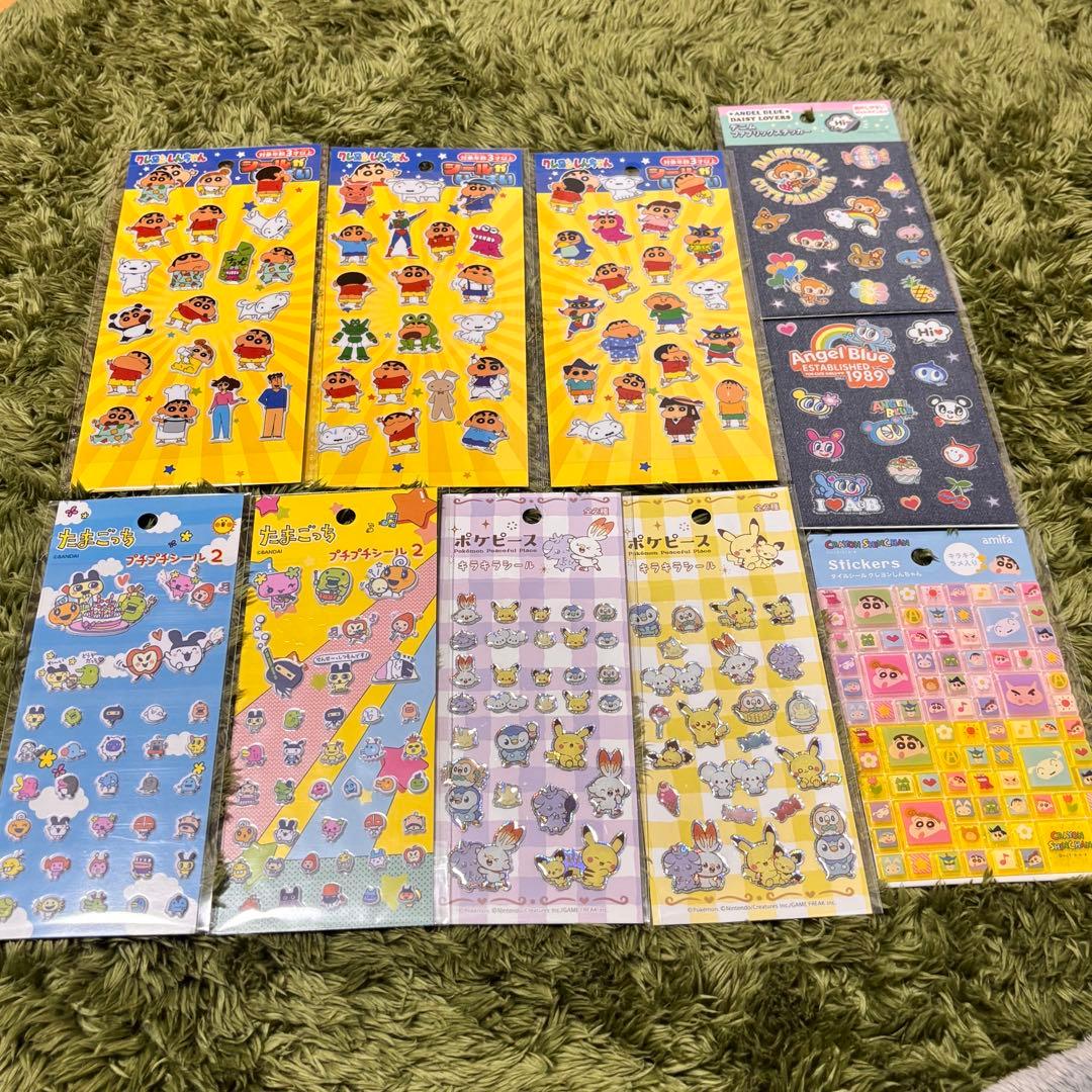 【最終値下げ！】シール帳完成品 その他まとめ売り