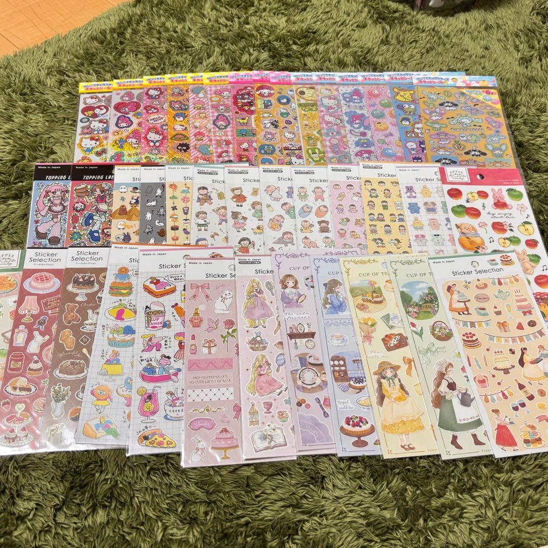 【最終値下げ！】シール帳完成品 その他まとめ売り