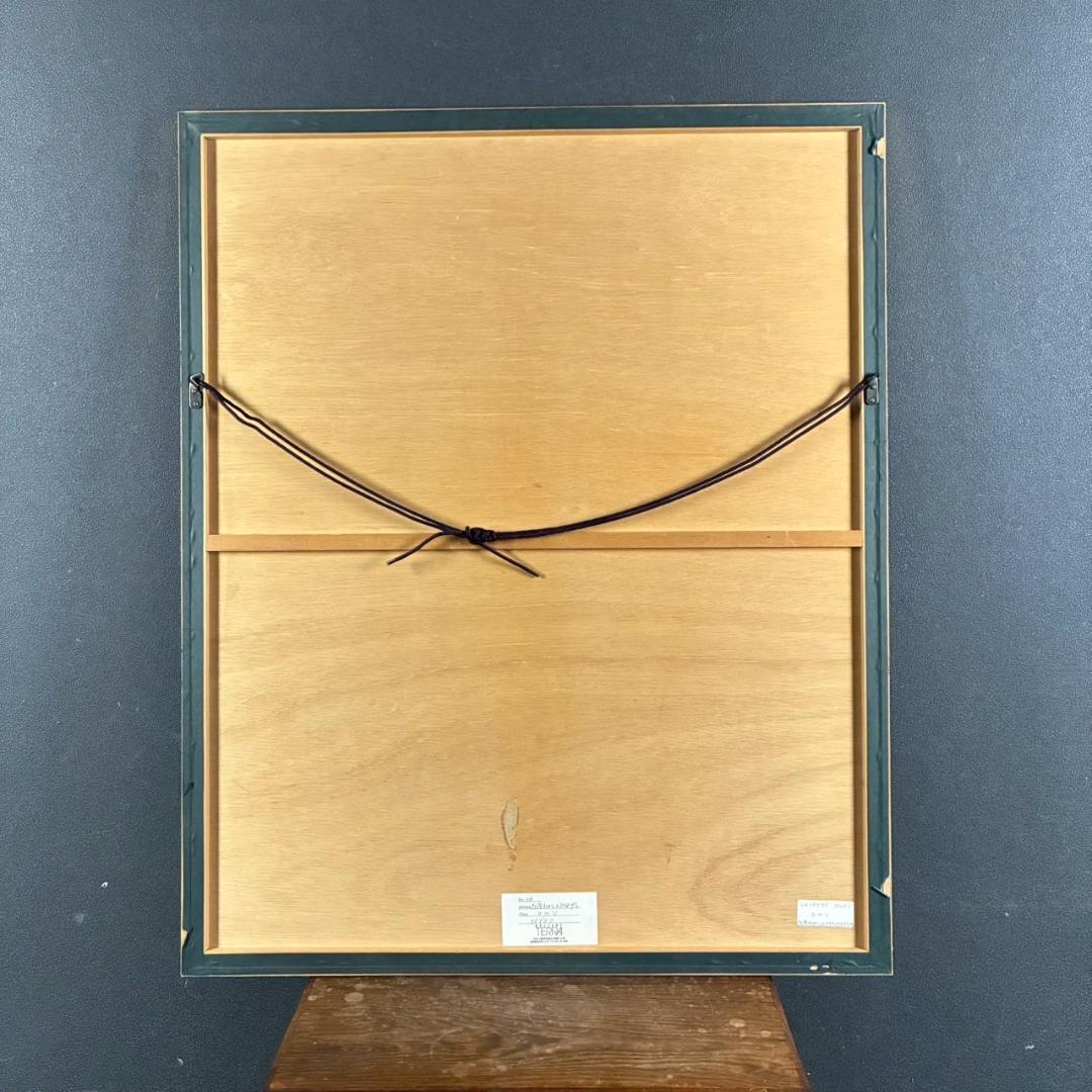 コロン V.Collomb「紅茶わかしとひなげし」リトグラフ 直筆サイン入り