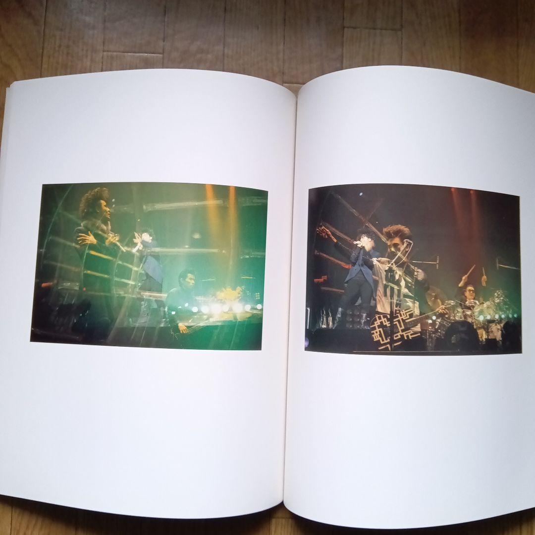 BOØWY ROCK'N ROLL CIRCUS 武道館限定パンフレット