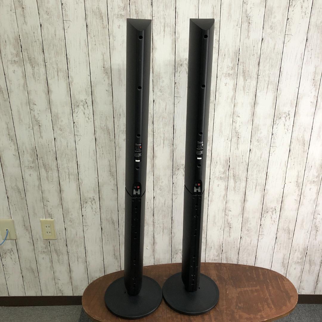 【美品】 Pioneer パイオニア HTP-S767 5.1 サラウンド S