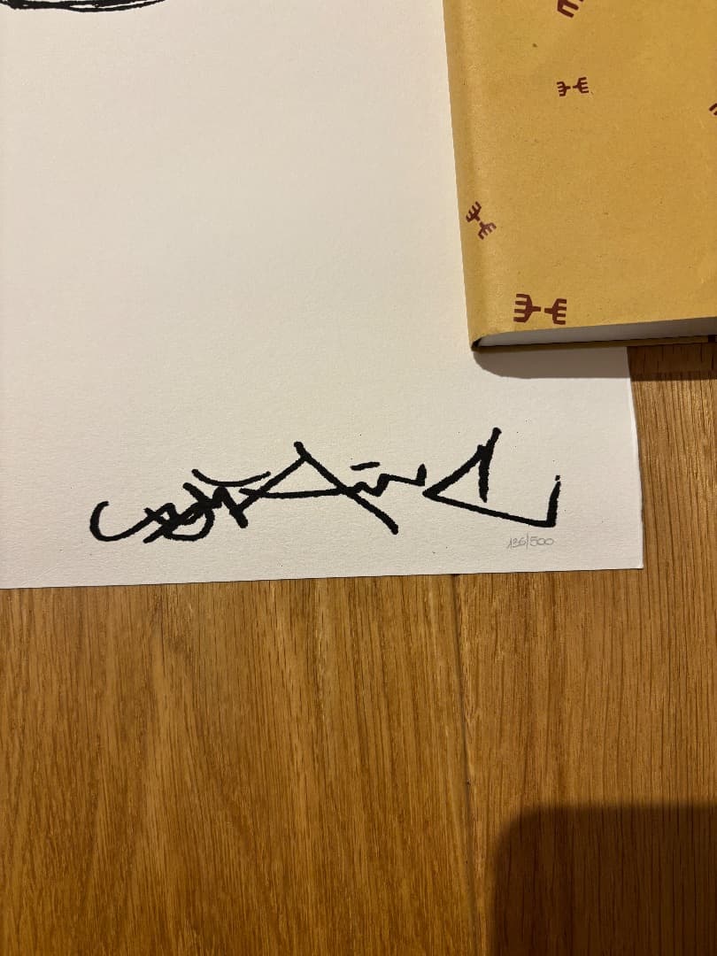 ナイキ プロモーション用 グラフィティー シルクスクリーンプリント作品