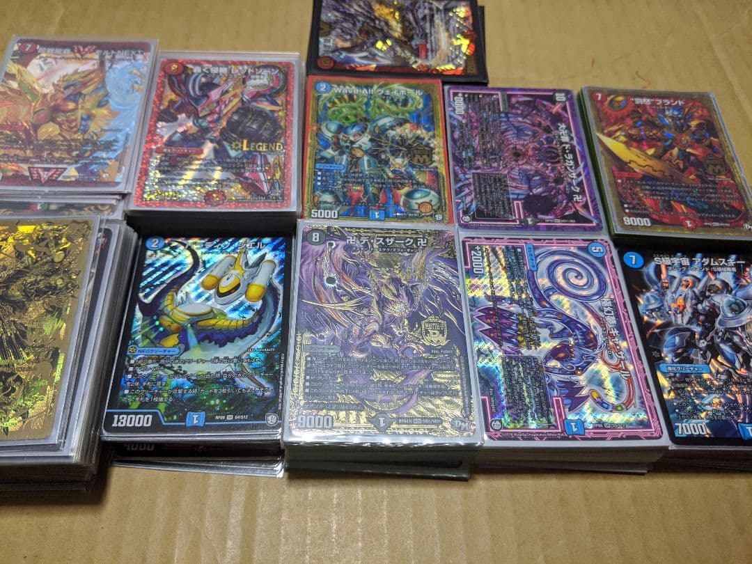 デュエルマスターズ引退