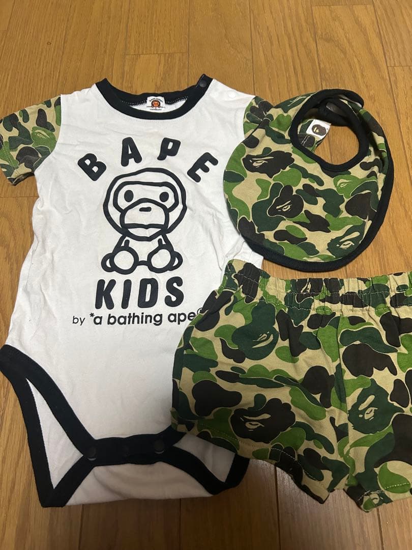 BAPE キッズ カモフラージュ 3点セット