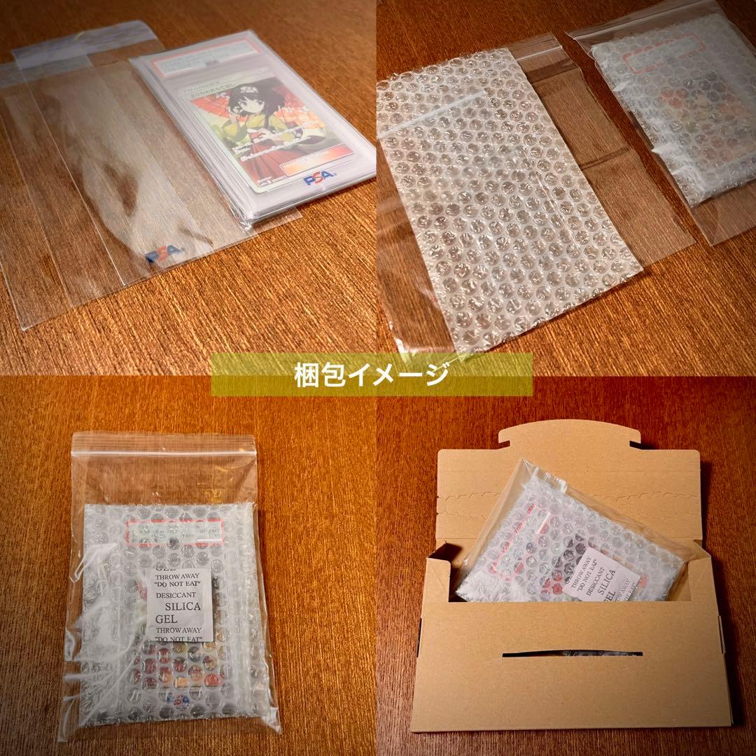 【PSA10】ポケカ リーリエの全力 SR 068/049 #573