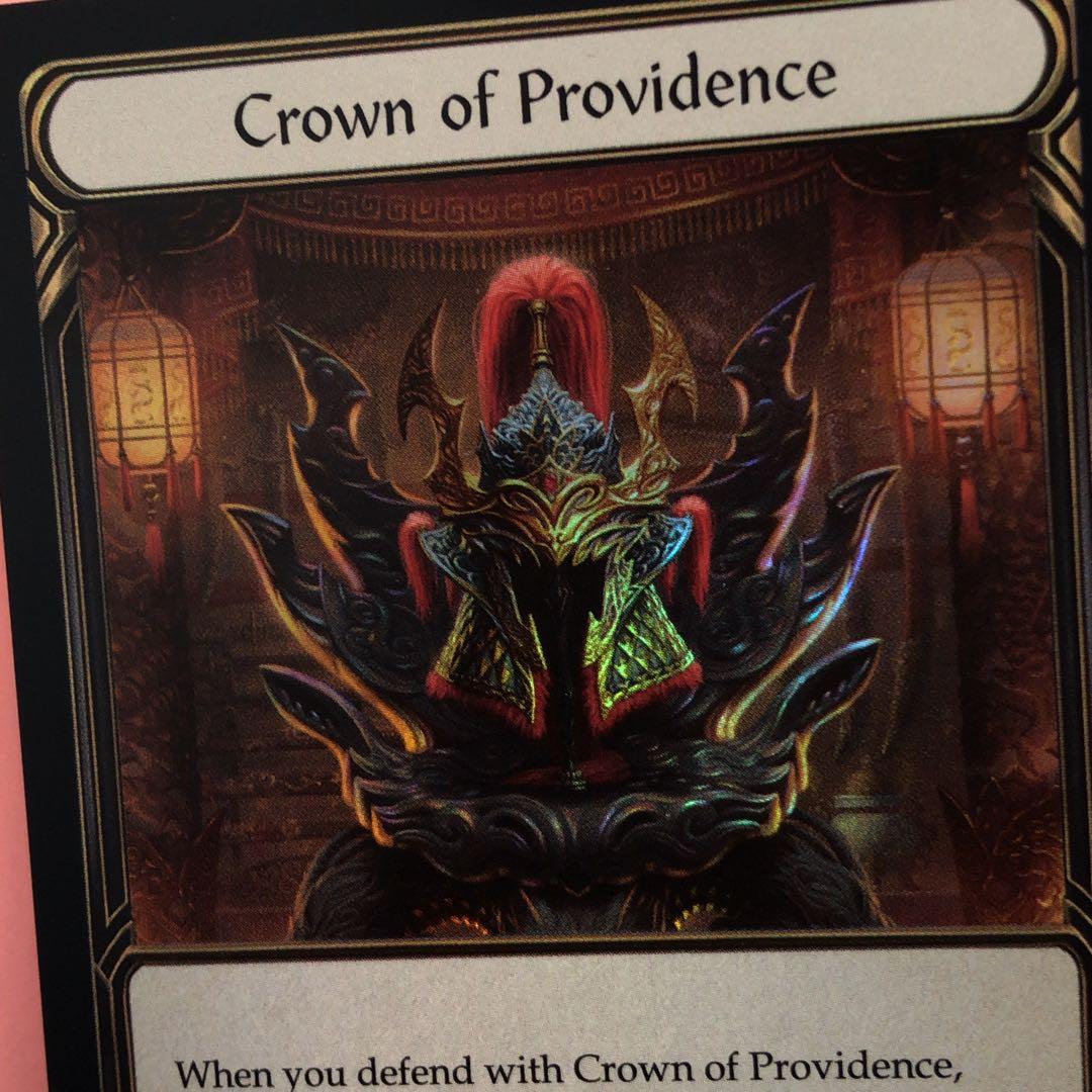 【Flesh and Blood】Crown of Providence RF
