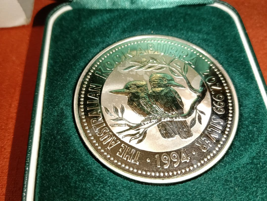 ☆（掘出し物）☆【1995年発行オーストラリア王立造幣局発行2オンス銀貨】