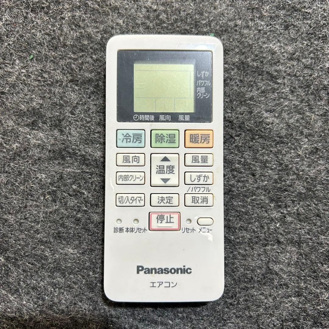 Panasonic エアコン エオリア 18畳用 2020年 高年式 d3655