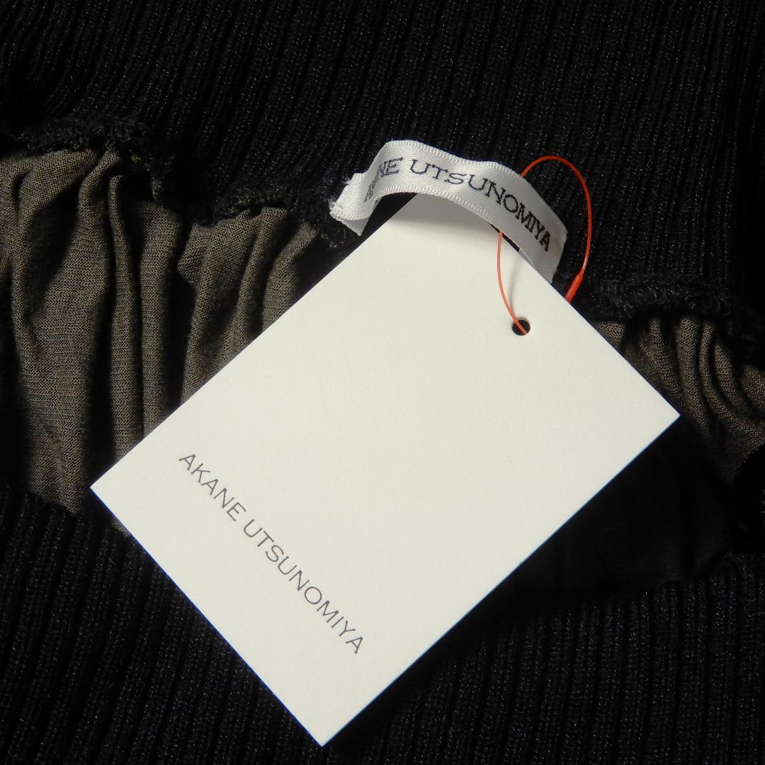 未使用 アカネウツノミヤ 2WAY ワンピース チューブトップ 変形パンツ 36