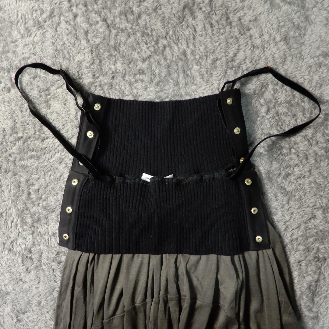 未使用 アカネウツノミヤ 2WAY ワンピース チューブトップ 変形パンツ 36