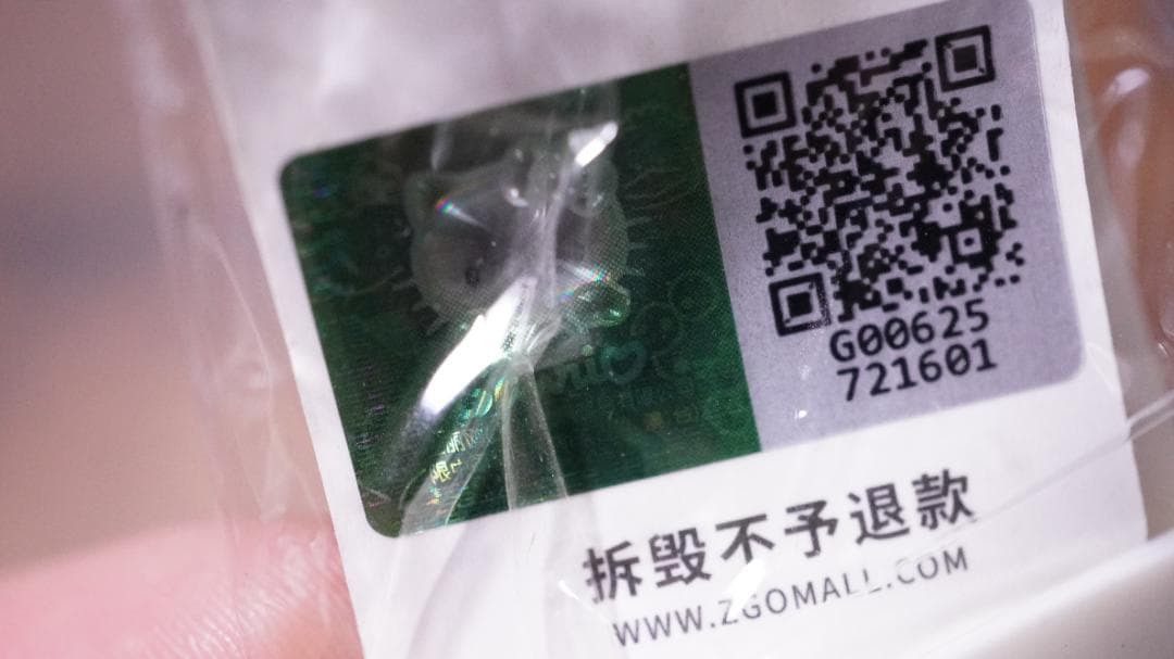 ポムポムプリン 白色 ホワイト サンリオ 海外コラボ 腕時計 限定 海外 コラボ