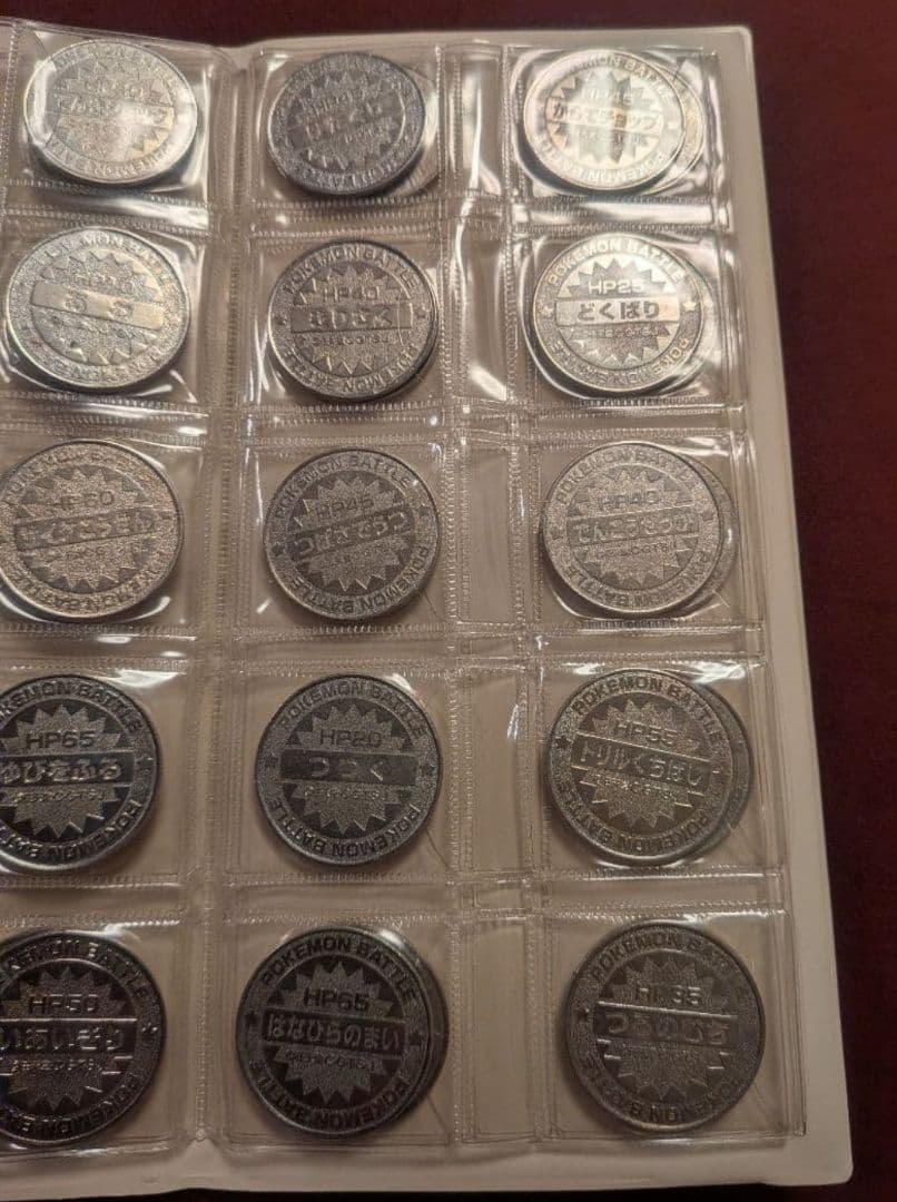 ポケモン メタル＆ ポケットフォルダー