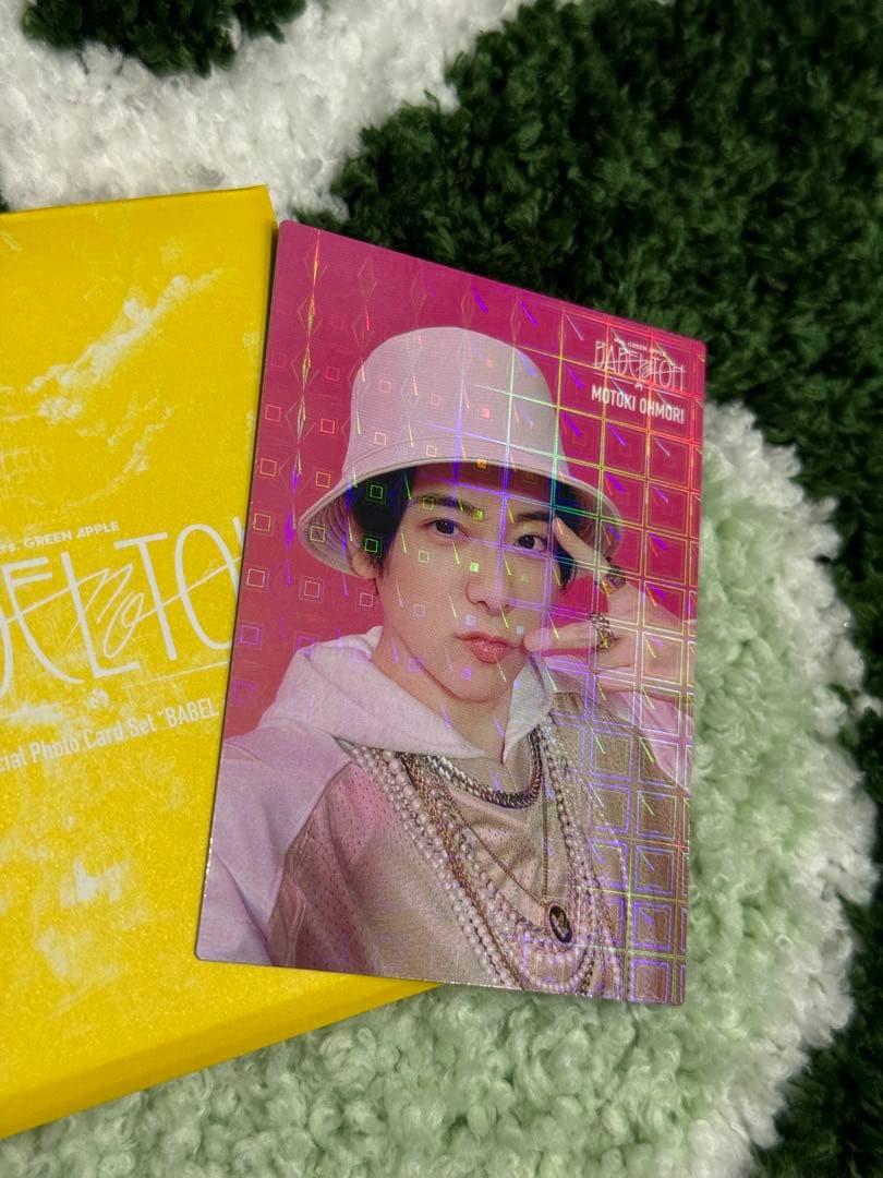 。*様 ミセス 大森元貴 レア