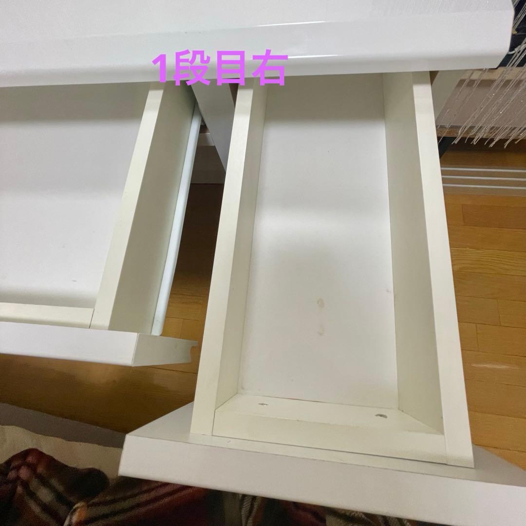 ディノス　LEDライト付き ドレッサー　幅99cm 女優ミラー